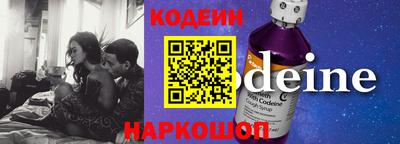 мет Янаул