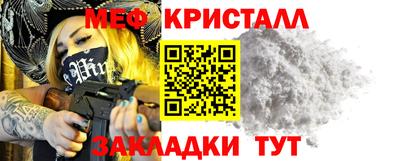амф Ярославль