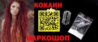 амф Ярославль
