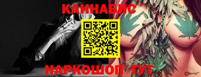 амф Ярославль
