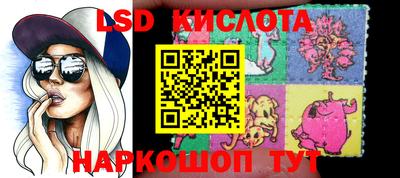 мет Янаул