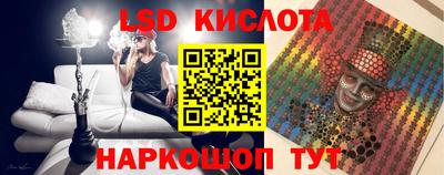 амф Ярославль