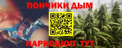 амф Ярославль