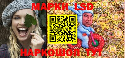 амф Ярославль