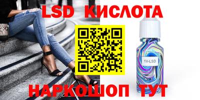 мет Янаул