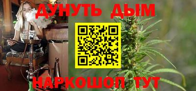мет Янаул