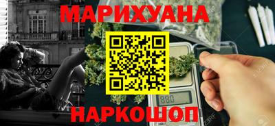 мет Янаул