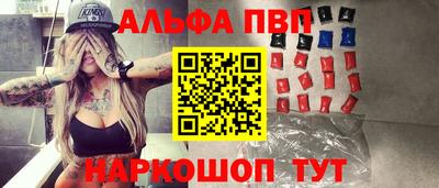 мет Янаул