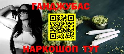 амф Ярославль