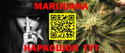 амф Ярославль