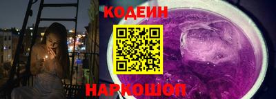 мет Янаул