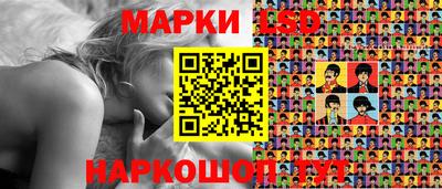 мет Янаул