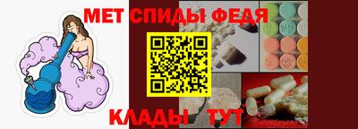 марихуана Ярцево