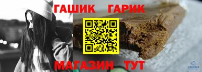 амф Ярославль