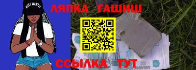 мет Янаул