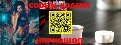 марихуана Ярцево